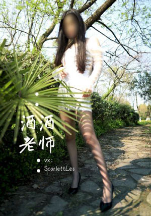 欧美www在线观看