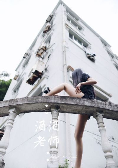活色生香电视剧