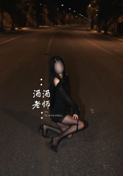 行尸走肉:存活之人 电影
