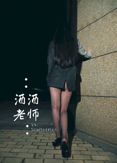 丫头给我吧