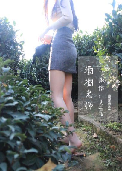学园中暂停时间
