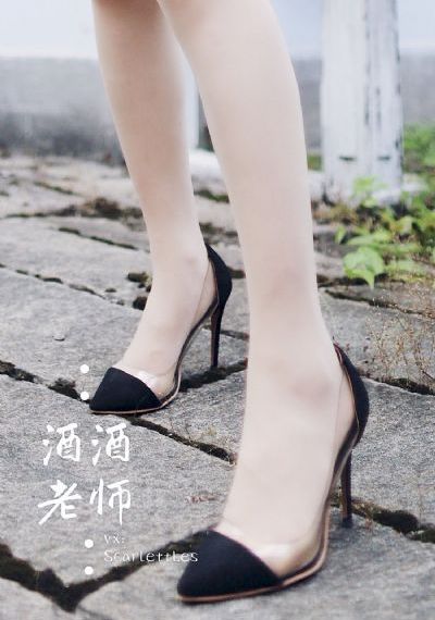 埃罗芒阿老师全集免费高清