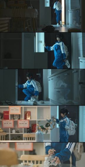 《顶楼》