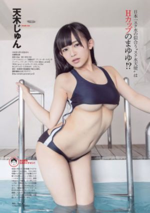 漫长的季节电影