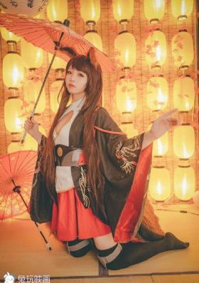 大神同学想被我吃掉