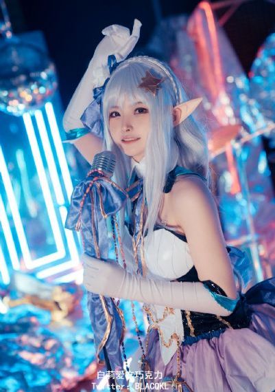 姊妹花