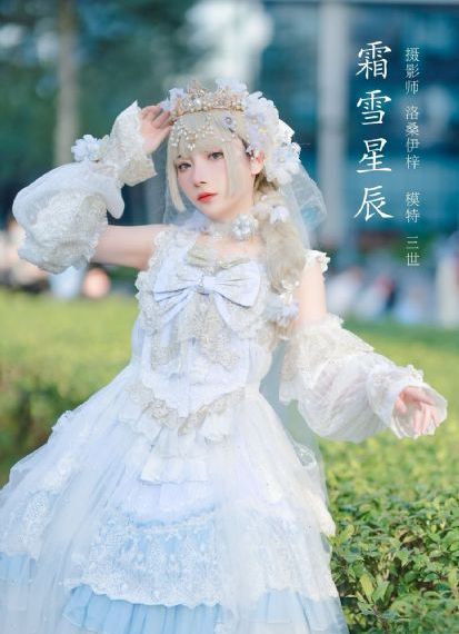 邻家特工免费观看国语完整版