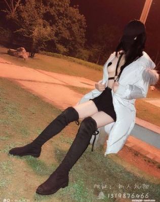 紧急公关