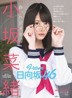 美国荒野求生21天无处理原版