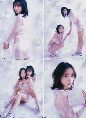 亲爱的老师4 韩剧在线观看