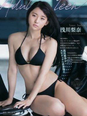 妈妈的朋友21