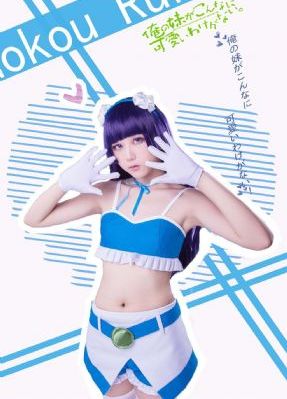 热热热热色